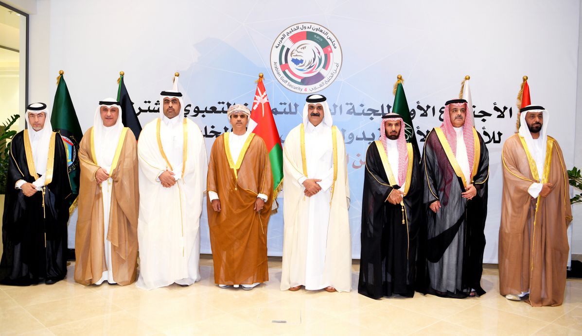 قطر تستضيف الاجتماع الأول للجنة العليا للتمرين التعبوي المشترك للأجهزة الأمنية بدول مجلس التعاون