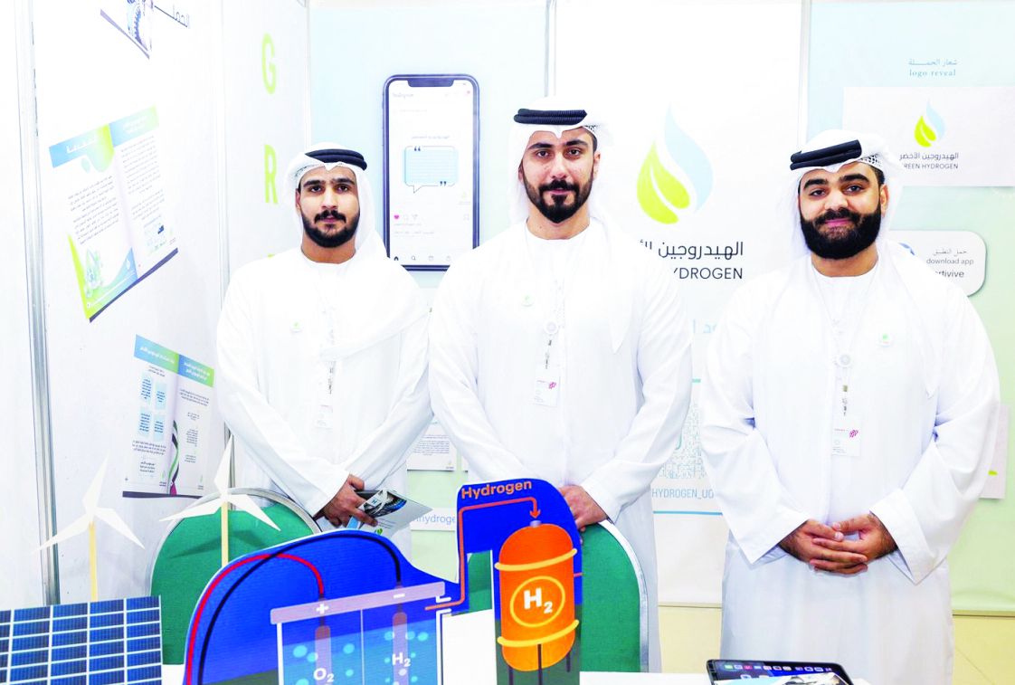 3 طلاب يطلقون حملة للتعريف بالهيدروجين الأخضر