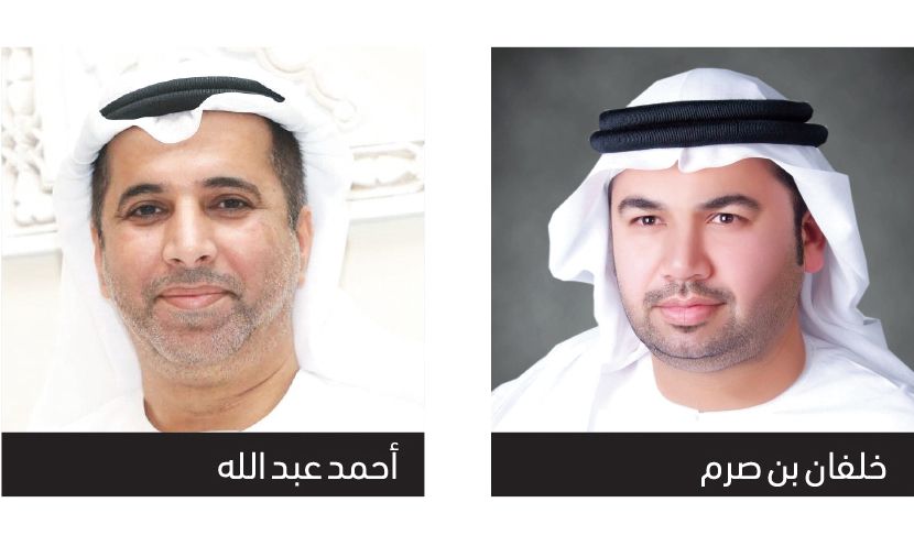 مواطنـون: نهج الدولـة توفير الاسـتقرار الأسـري والاجتمـاعي وإسعاد أبناء الإمارات