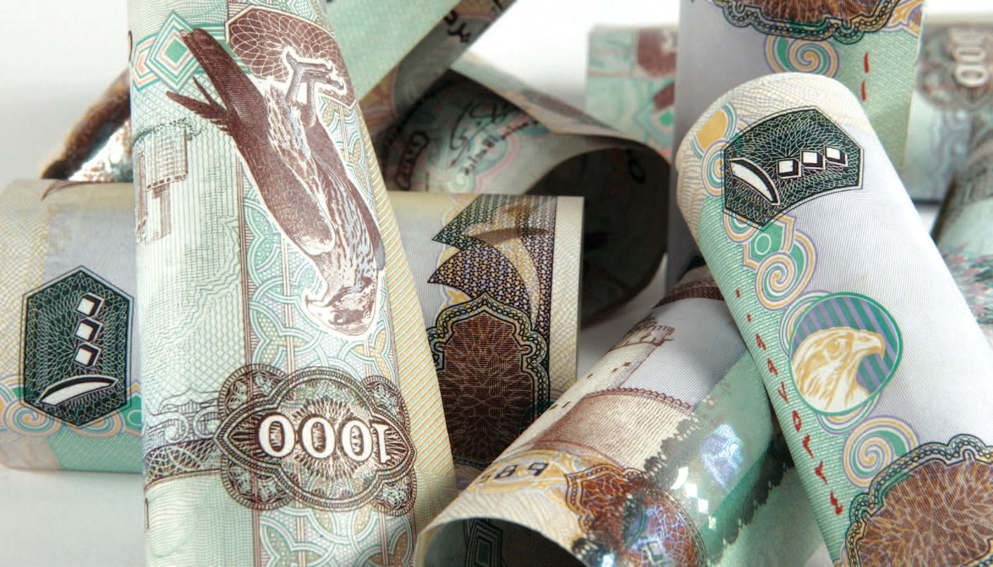 30 % انخفاض مخصصات بنوك دبي في الربع الأول