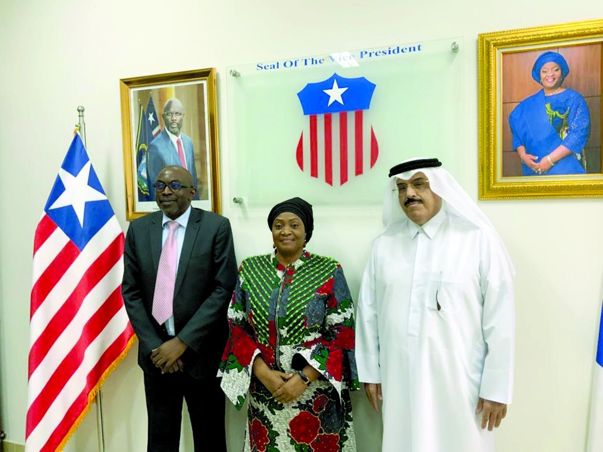 نائبة رئيس ليبيريا تستقبل القائم  بالأعمال بسفارة قطر