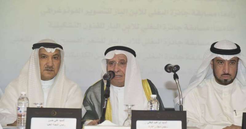 «الحرف والتراث الكويتي» مسابقة جديدة ضمن جائزة «الابن البار»