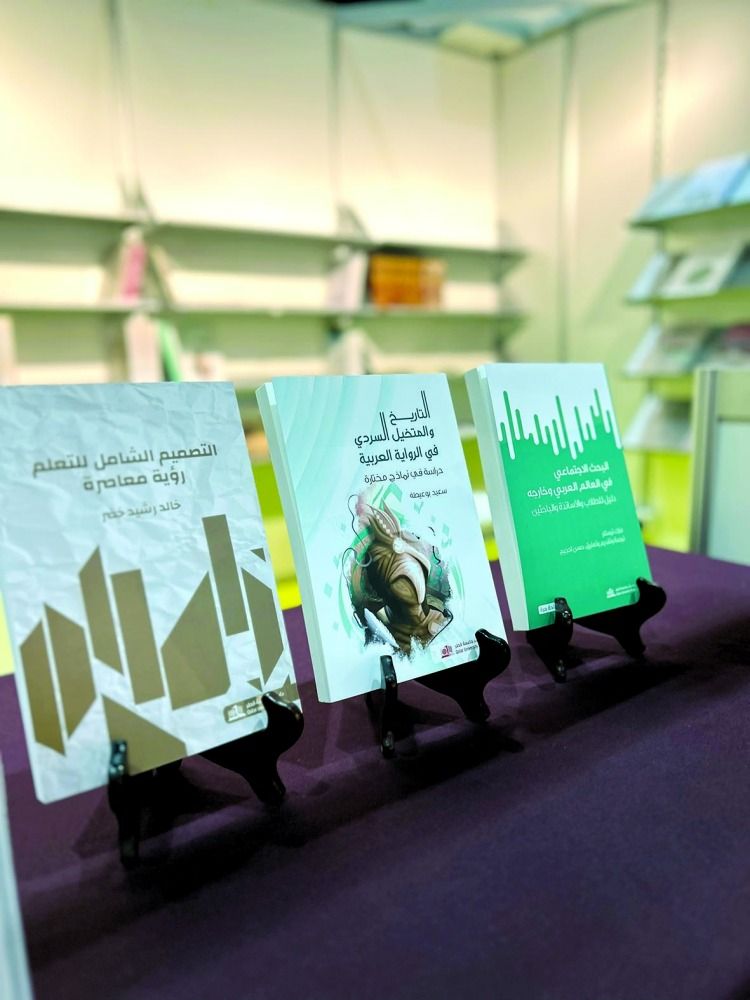 للمرة الأولى.. دار نشر جامعة قطر تشارك في معرض أبوظبي الدولي للكتاب
