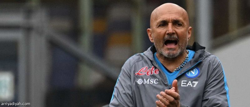 رئيس نابولي يؤكد رحيل سباليتي