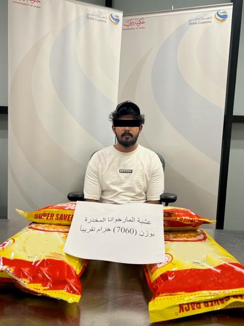 جمارك دبي تحبط محاولة تهريب 7 كيلو جرام من "الماريجوانا"