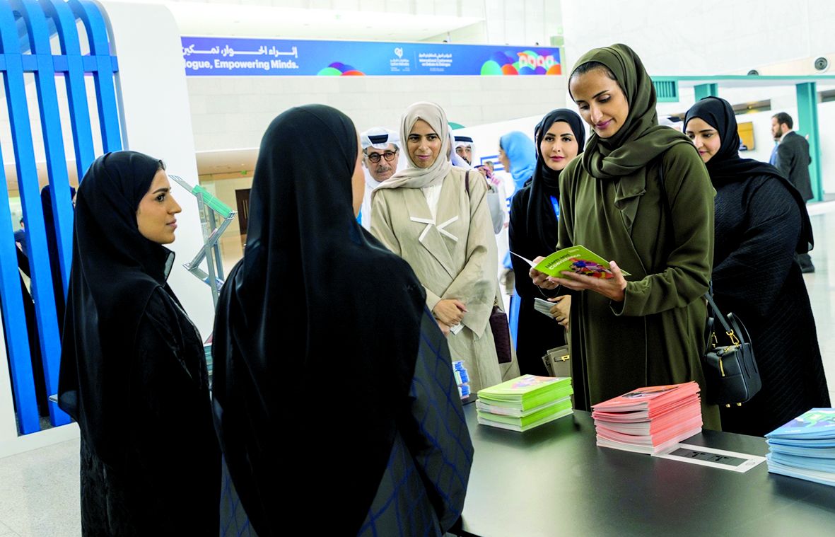 هند بنت حمد  تشهد افتتاح المؤتمر الدولي الأول للمناظرة والحوار