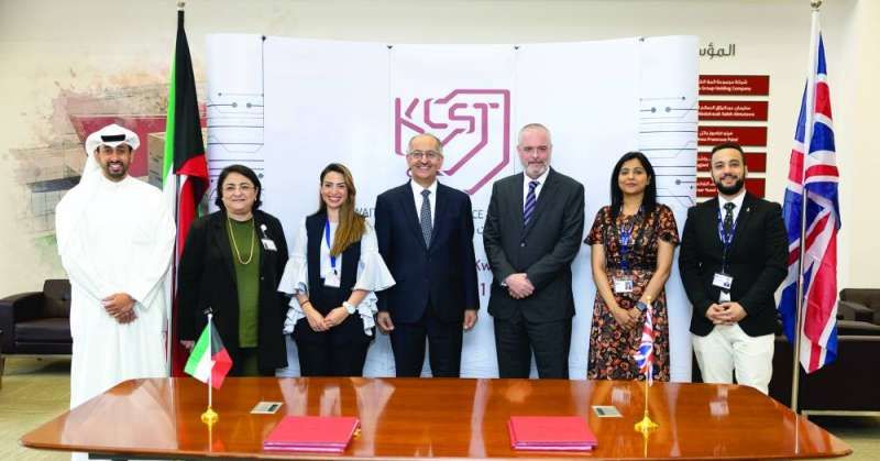 اعتماد كلية الكويت للعلوم والتكنولوجيا مركزاً لاختبارات «آيلتس» في الكويت