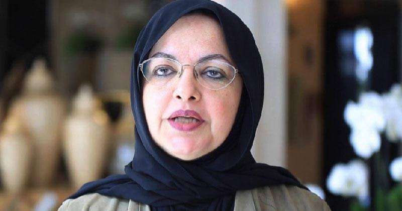 بثينة المضف