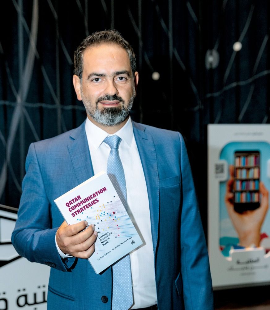 دار جامعة حمد للنشر تدشن كتاب إستراتيجيات الاتصال