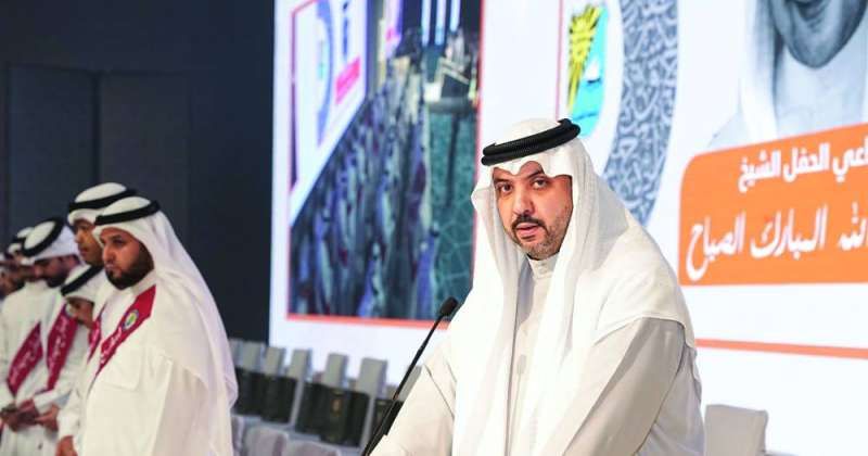 مبارك العبدالله لخرّيجي الشريعة: نتطلع أن تكونوا بذور خير للكويت