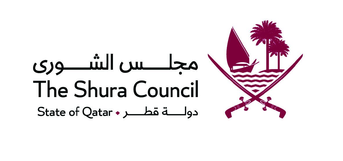 «الشورى» يشارك في حوار حول اتفاقية حظر الألغام المضادة للأفراد