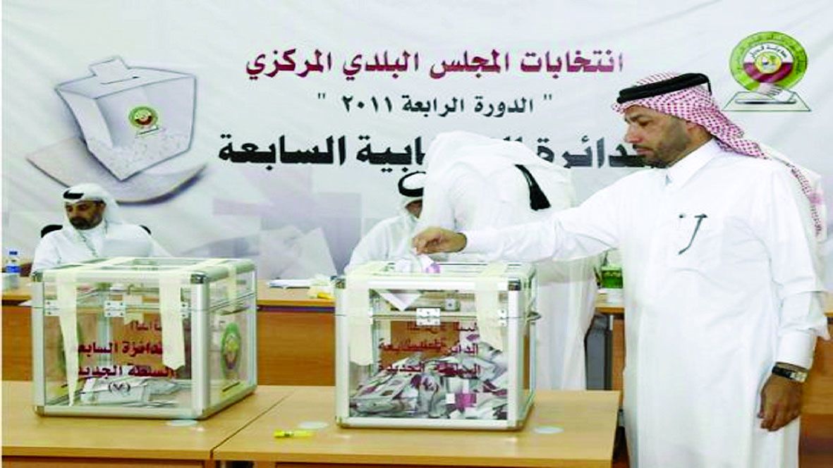 أول مجلس شُكل في خمسينيات القرن الماضي.. «البلدي» تاريخ حافل في خدمة الوطن والمواطن