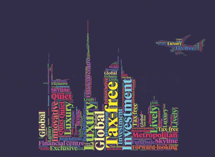 ماذا تعني دبي لأثرياء العالم ؟