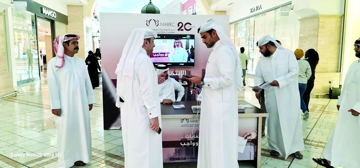 «حقوق الإنسان» تطلق حملة «حق وواجب»