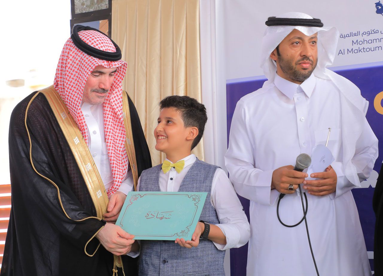 نجم الدين بازل بطلاً لتحدي القراءة العربي في جيبوتي