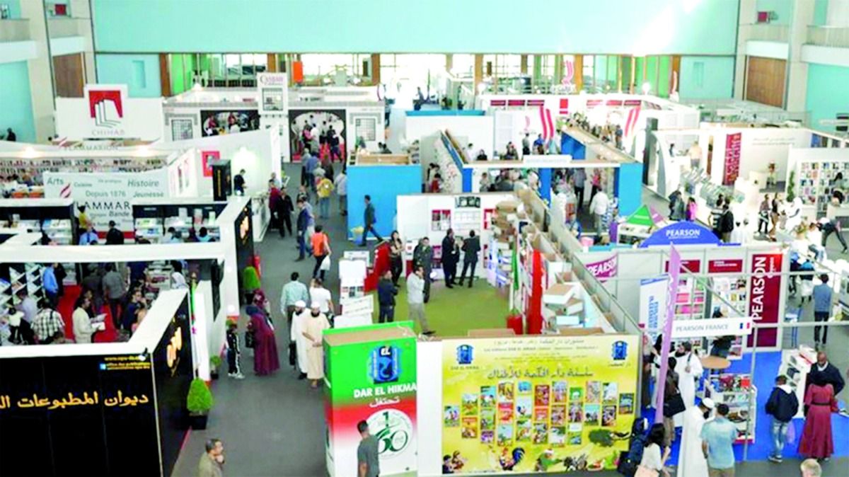 «الثقافة» تشارك في معرض الرباط الدولي للكتاب