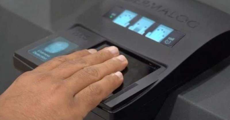 «الداخلية»: افتتاح 3 مراكز جديدة للبصمة البيومترية في الأحمدي والجهراء ومبارك الكبير