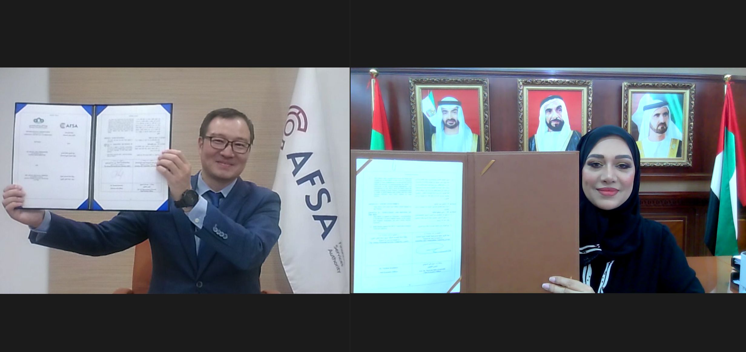 مذكرة تفاهم بين "الأوراق المالية" وسلطة أستانا الكازاخستانية لتبادل المعلومات