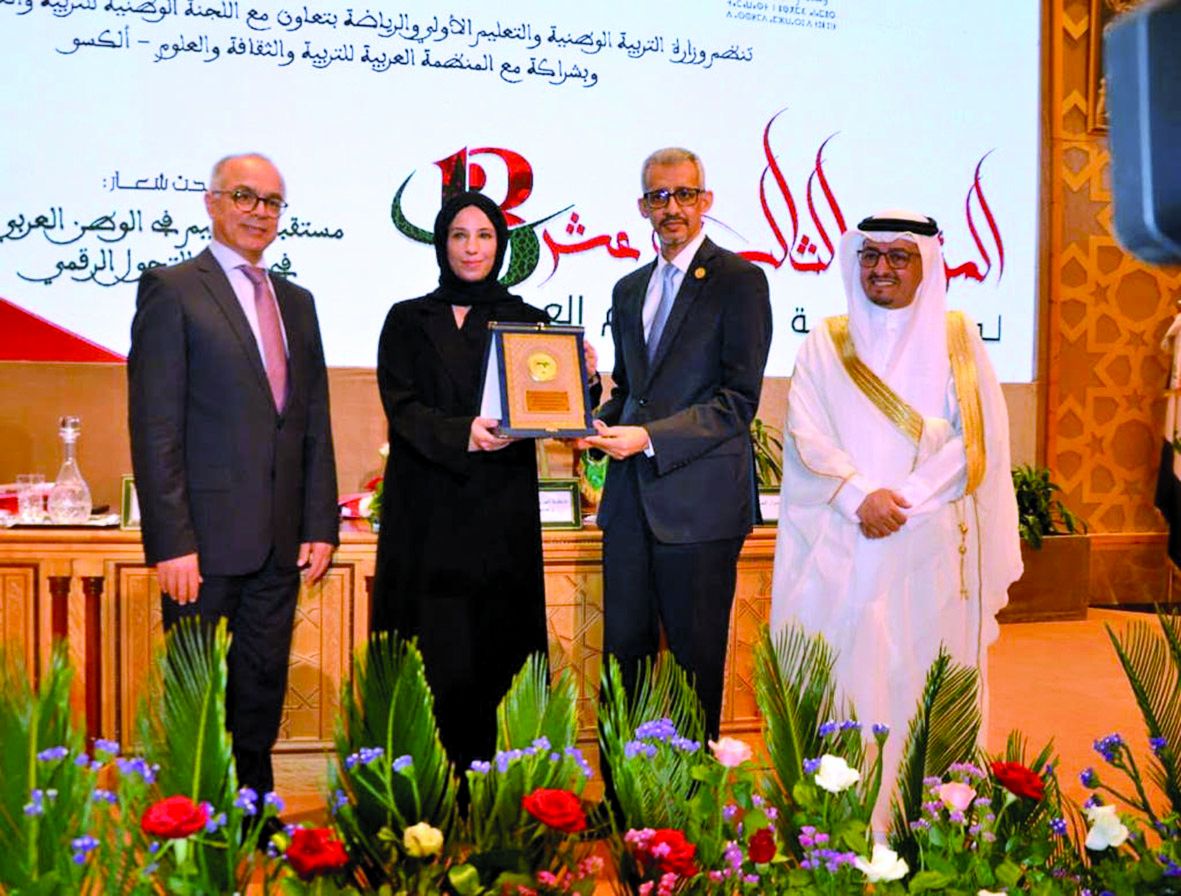 وزيرة «التربية» في كلمة لمؤتمر الوزراء العرب: تعزيز التحول الرقمي للبيئة التعليمية