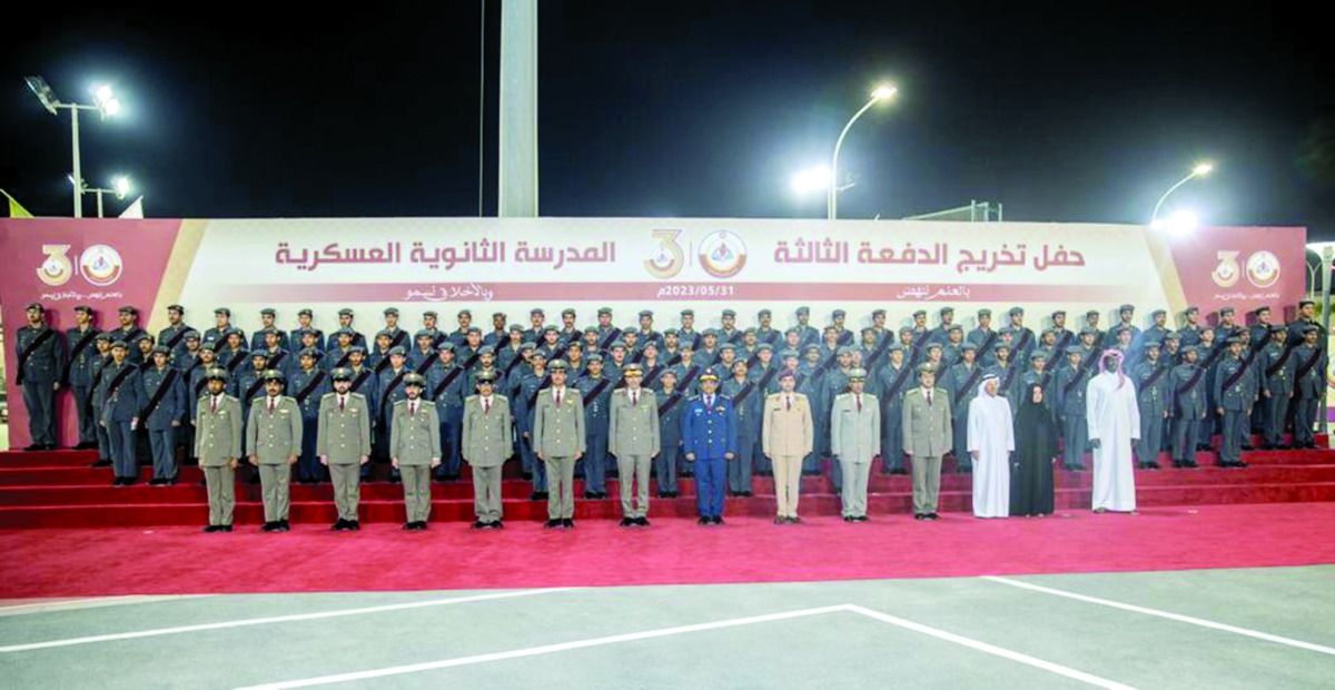 تخريج الدفعة الثالثة للثانوية العسكرية