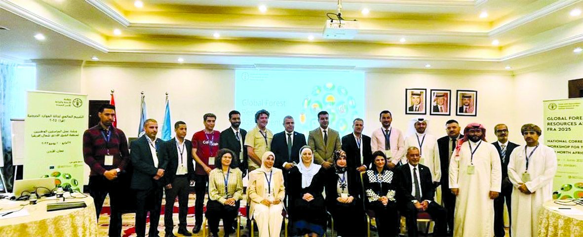 «البيئة» تشارك بورشة إقليمية للـ «الفاو»