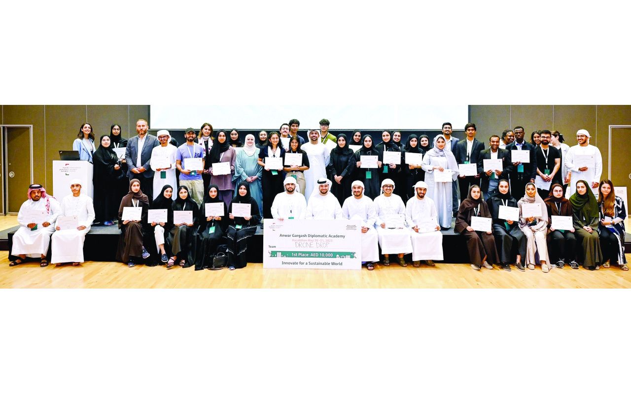 أكاديمية أنور قرقاش تنظم هاكاثون «ابتكر من أجل عالم مستدام»