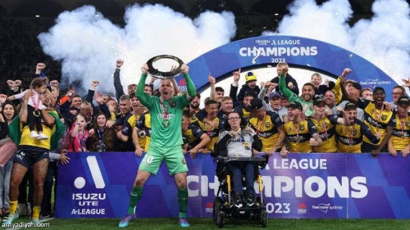 مارينرز يتوج بلقب الدوري الأسترالي