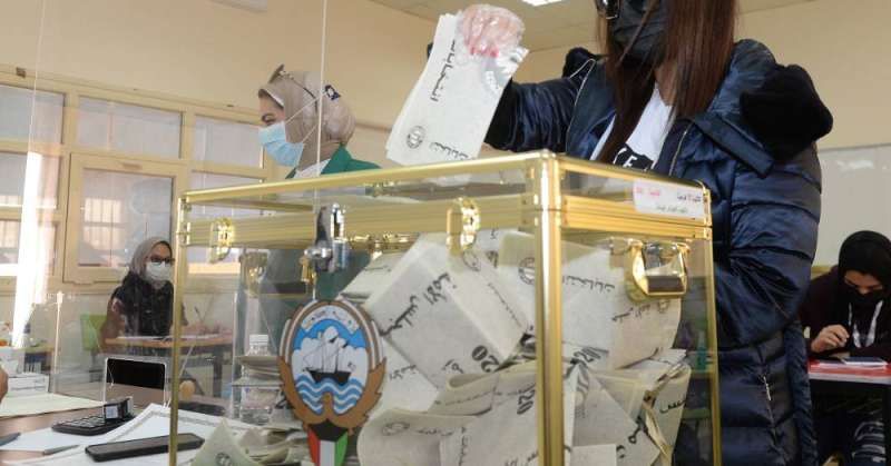 قرار وزاري بتقسيم لجان انتخابات «أمة 2023»