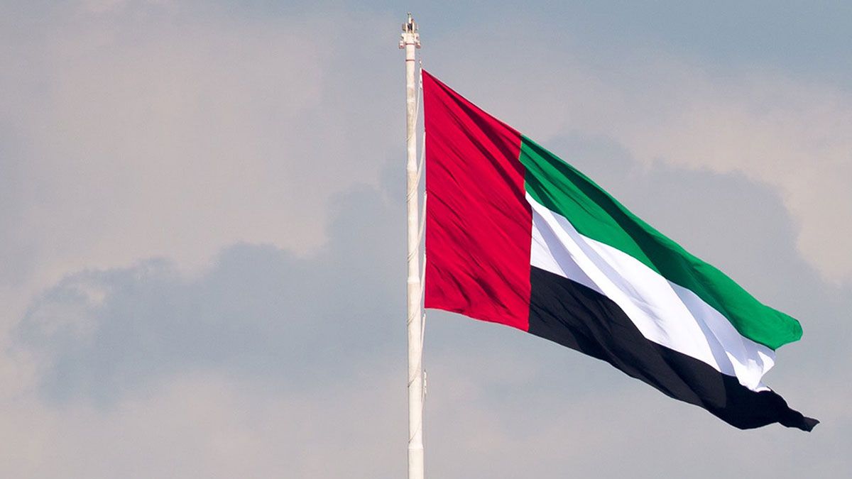 الإمارات تشارك العالم احتفاله بـ "يوم البيئة" غداً