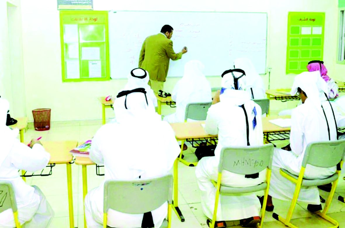 التسجيل المبكر لتعليم الكبار يتواصل حتى الخميس