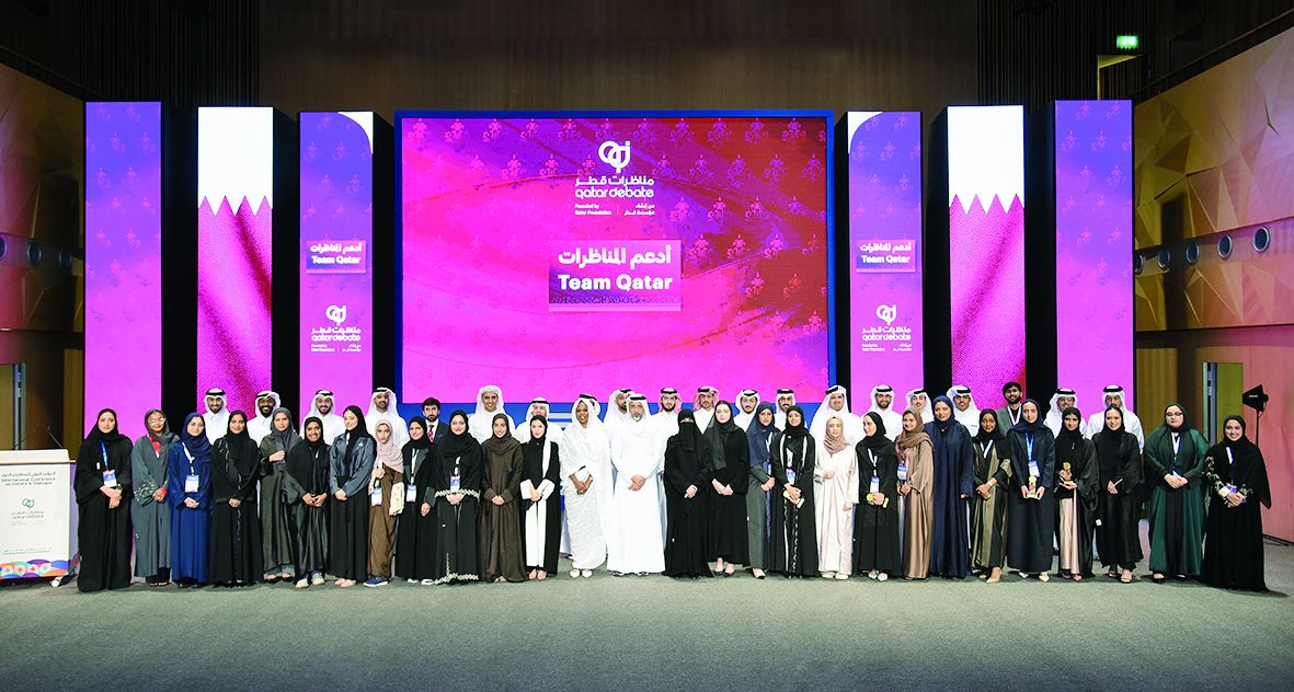 «المؤتمر الدولي» يحتفي بـ «أدعم المناظرات»