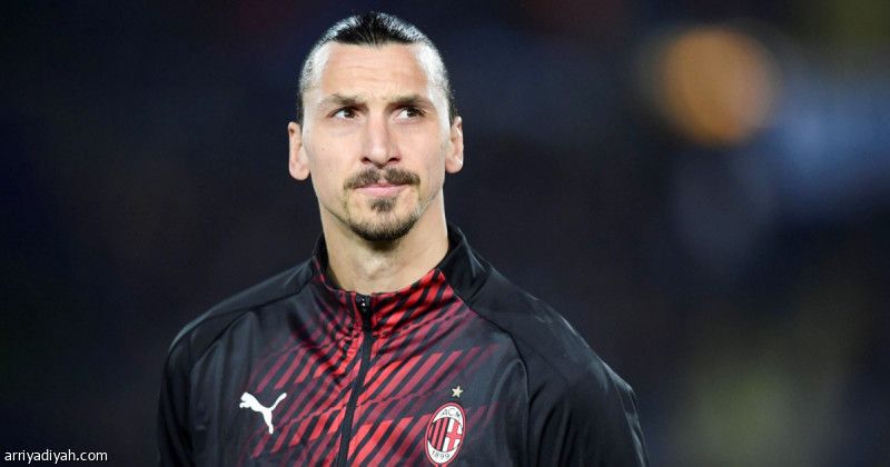 ميلان يعلن رحيل إبرا