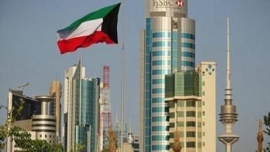 الكويت: انطلاق انتخابات مجلس الأمة للفصل التشريعي الـ17 بعد غد الثلاثاء