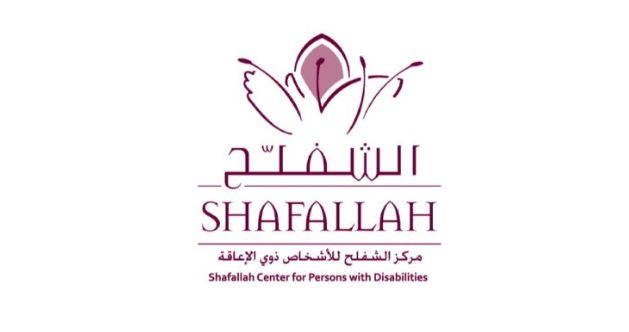 انطلاق النشاط الصيفي بمركز الشفلح للأشخاص ذوي الإعاقة