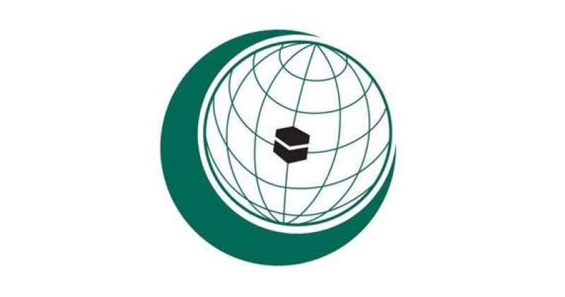 الكويت تقترح آلية موحدة لربط بنوك المعلومات بالدول الإسلامية حول جودة الحياة للمسنين