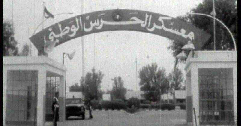 56 عاماً على تأسيس «الحرس الوطني».. دفاع وحماية ودعم وإسناد