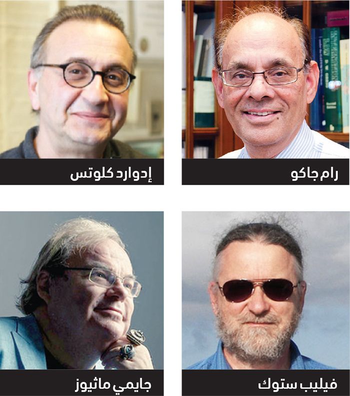 أكاديميون غربيون لـ «حال الخليج»: الإمارات قوة رئيسة في مجال الفضاء