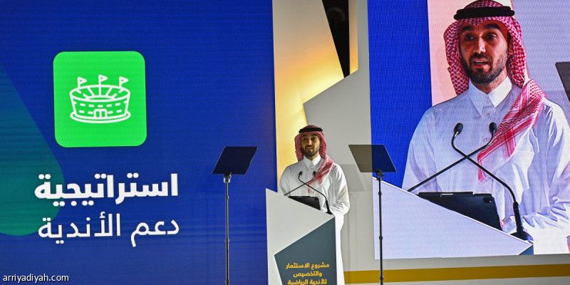 الأحد.. فتح باب الترشيح لرئاسة الأندية الأربعة الكبار