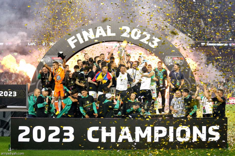 ليون يحصد لقب كونكاكاف