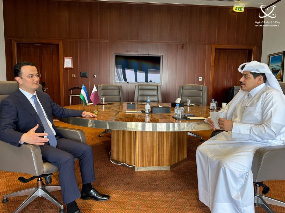 وزير الاستثمار الأوزبكي :خطة لإنشاء مجموعة عمل تجارية مشتركة لتعزيز التعاون بين قطر وأوزبكستان