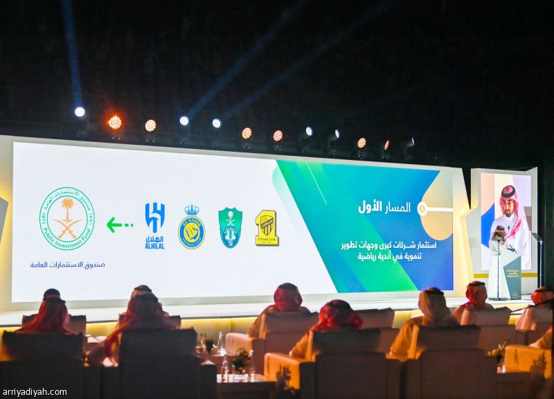 الأندية الأربعة.. عضويات ذهبية وفضية وبرونزية