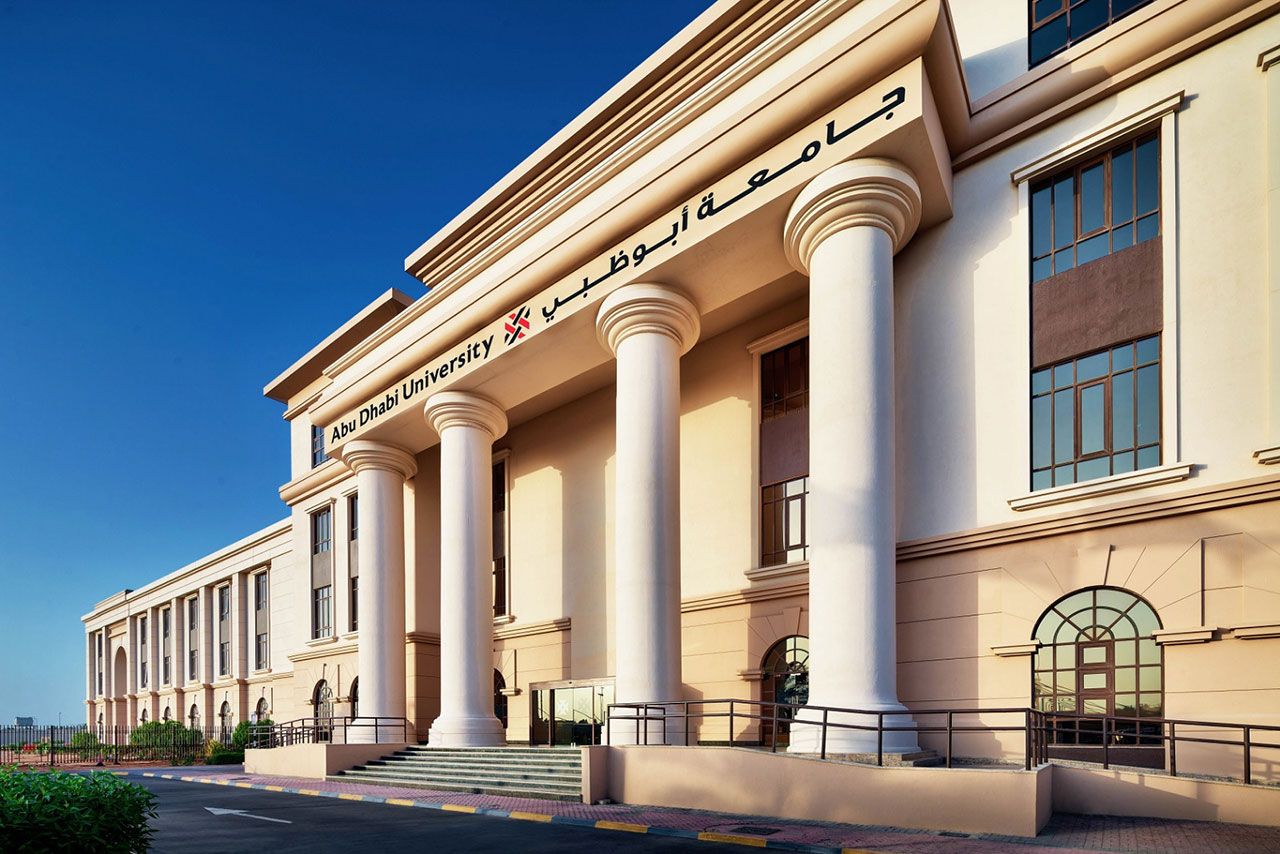 جامعة أبوظبي في المرتبة 14 عالمياً ضمن قائمة أعلى الجامعات نسبة في أعداد الطلبة الدوليين