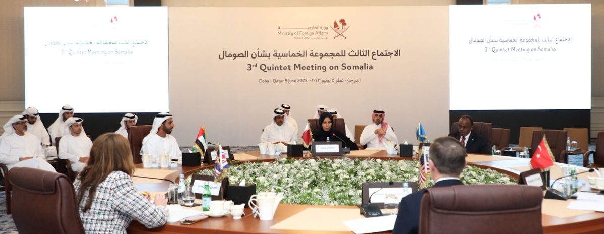 دولة قطر تستضيف الاجتماع الثالث للمجموعة الخماسية بشأن الصومال