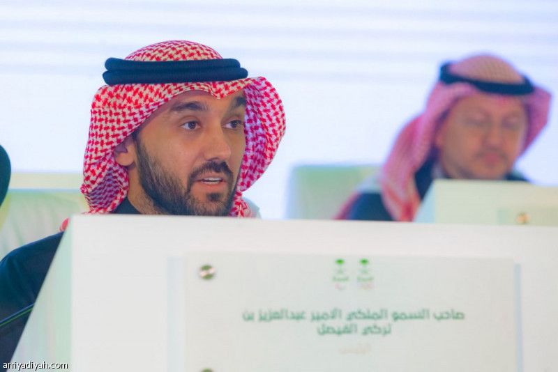الأولمبية والبارالمبية.. إنشاء وتشكيل المكتب التنفيذي برئاسة الفيصل