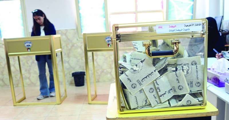 منافسة قوية في الدائرة الثالثة (تصوير نايف العقلة)