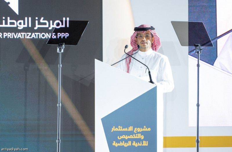 باسودان: منظومة التخصيص.. خطوات جديدة