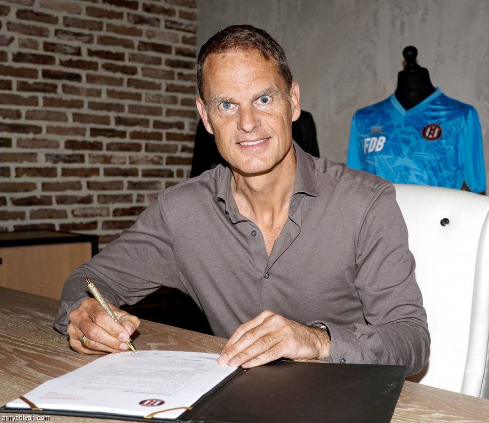 دي بور يقود الجزيرة