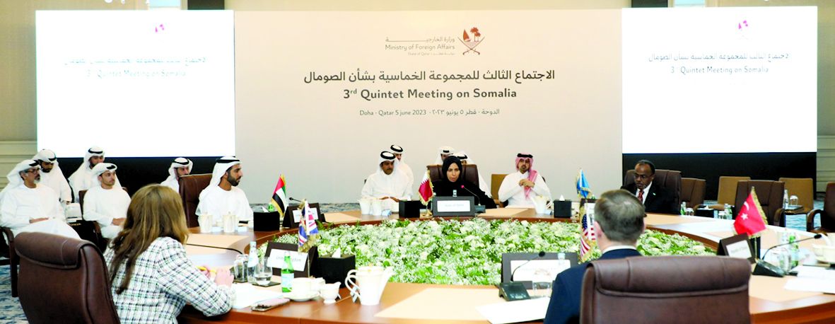 في بيان مشترك لاجتماع المجموعة الخماسية بالدوحة: دعم الحكومة الصومالية لتحقيق الاستقرار وتنسيق مكافحة الإرهاب