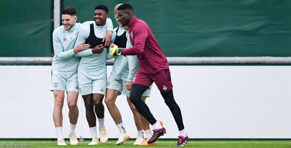 وستهام وفيورنتينا.. صراع أوروبي جديد