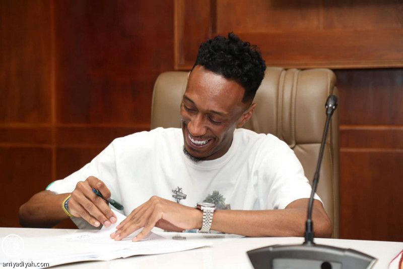 ضمك يضم فقيهي